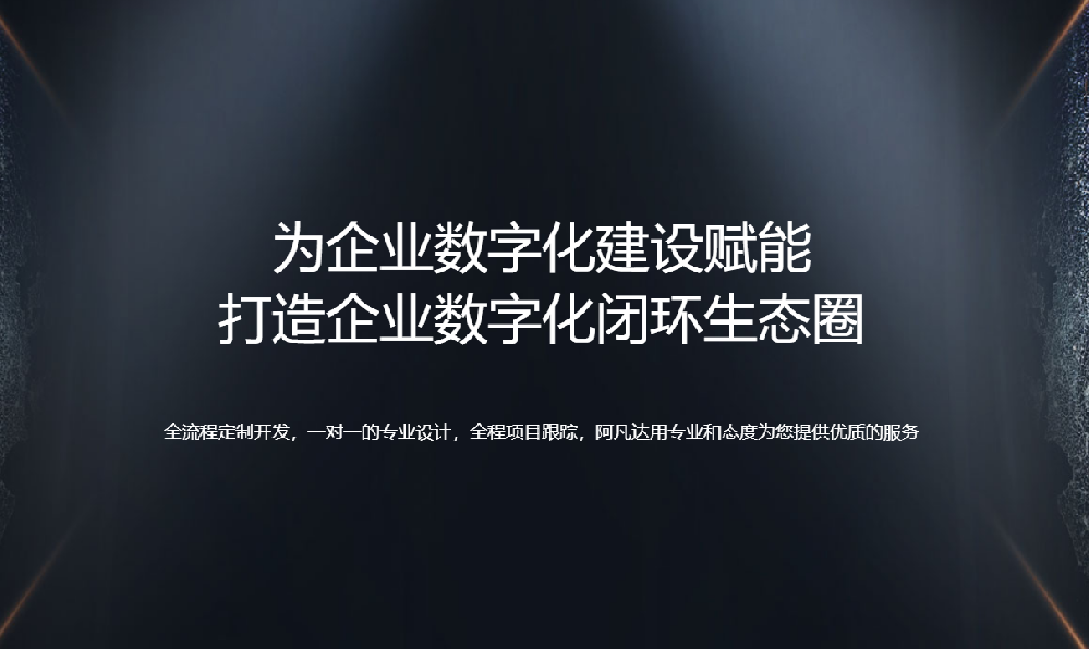 无锡网站设计